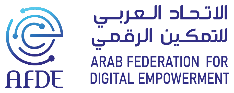 الاتحاد العربي للتمكين الرقمي
