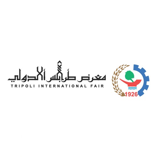 Tripoli International Fair